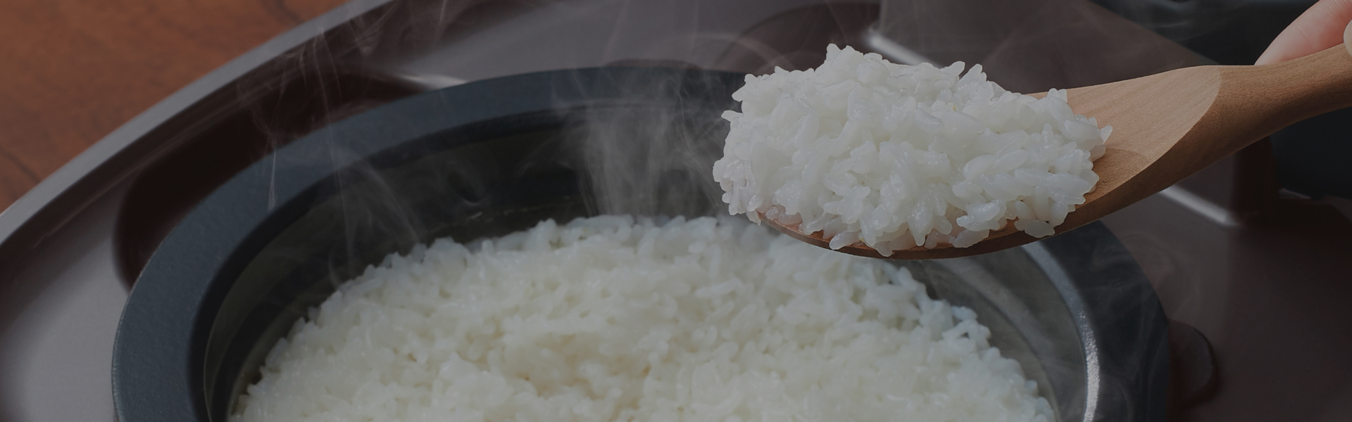 こだわりの炊飯メニュー その時にしか味わえない幸せ。土鍋ならではの「炊きたてごはん」をご家庭で。