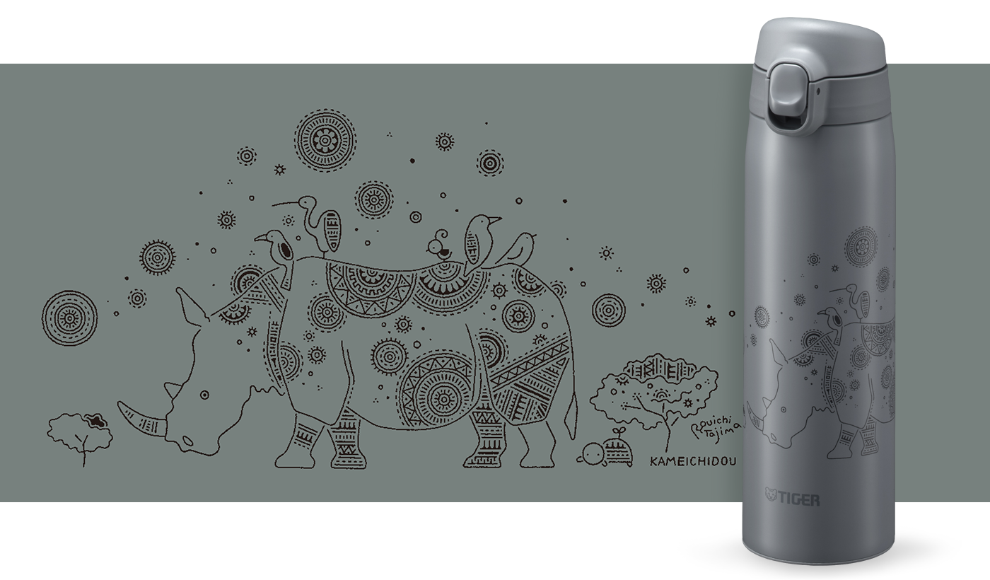 Rhinoceros